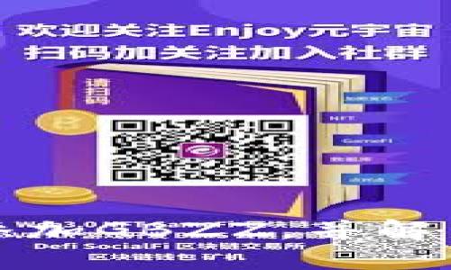 小狐钱包如何轻松添加GBZZ，并解决你的资金管理问题