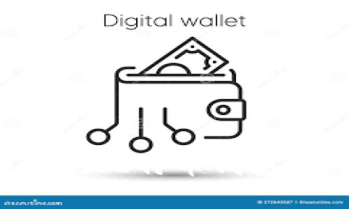 如何找回遗失的比特币钱包密码：实用指南