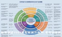 : 轻松创建USDT钱包收款二