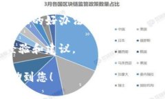 在此平台上，我们无法处