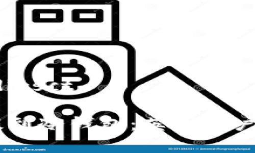 dirsct/提到冷钱包/dirsct

如何安全地将USDT提到冷钱包：英国用户详解步骤与注意事项