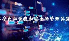 niaoti区块链钱包下载安装