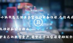 jiaoti如何轻松登录小狐钱