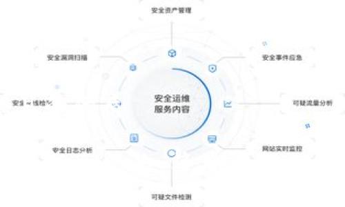 思考一个且的优质

小狐钱包下载全攻略：简单步骤让你轻松上手