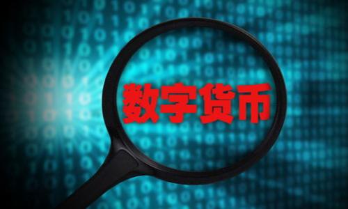 

小狐钱包火币链发币教程：轻松创建你的数字资产