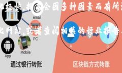 关于小狐钱包的具体排名