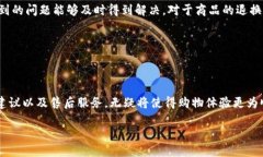 了解金狐狸官方旗舰店钱
