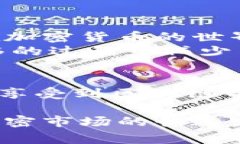   如何将Ronin转入小狐钱包