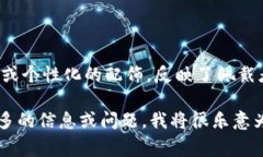 狐狸头钱包通常是指一种