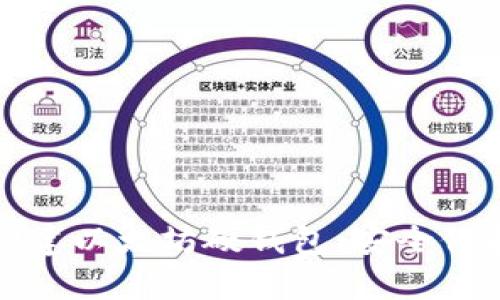 如何轻松创建以太坊硬钱包：安全保护你的资产