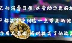 : 如何轻松查询小狐钱包的