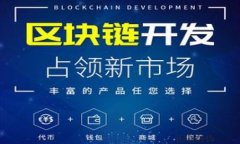 小狐钱包如何轻松换头像