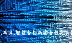 创建一个以太坊多签钱包