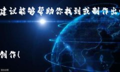 acha小狐钱包背景图欣赏：
