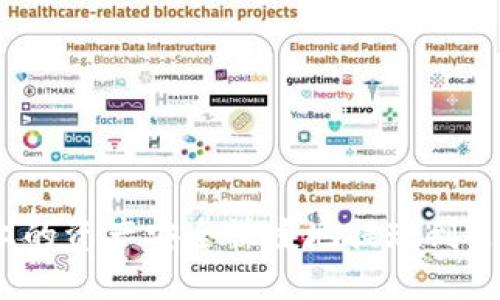 如何将OKEx上的资产安全快捷地提现到MetaMask钱包