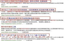 如何轻松开启比特币全节
