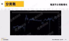 能放比特币的钱包通常被