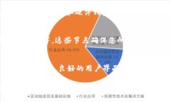 比特币钱包是存储、管理