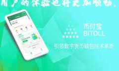 bianji小狐钱包登录不了？
