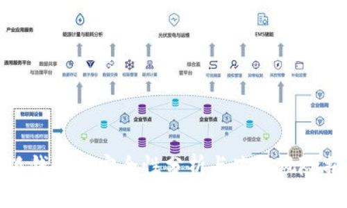 小狐钱包的安全性分析与冻结风险揭秘