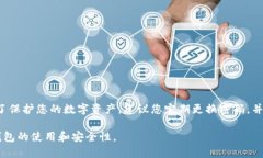 biao ti/biao ti如何解锁Meta