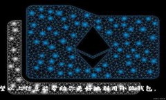 小狐钱包导入账户的意思是将已有的数字货币账