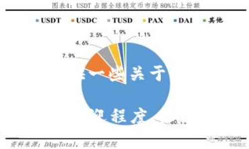 关于“迪士尼小狐钱包图片高清”的请求，我无法提供具体的图片，但可以为你提供一些关于如何寻找高清图片的建议，又或者为你讲述有关迪士尼小狐钱包的一些信息。

不过，如果你需要围绕一个相似主题创建一篇文章或内容，例如迪士尼产品的受欢迎程度、收藏价值等，我可以帮助你设计一个大纲并撰写相关内容。请告诉我你的具体需求！