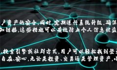   小狐钱包官网登录入口网