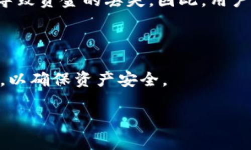 私钥是加密货币钱包中一个极为重要的概念，主要用于表明对特定资产的所有权。在谈论“小狐钱包”的私钥时，实际上是讨论数字货币钱包在创建和使用过程中，私钥如何生成的。

### 私钥的生成时间

私钥在用户创建钱包账户时生成。无论是小狐钱包还是其它加密货币钱包，私钥通常是通过随机数生成算法生成的。这个过程通常是在用户首次下载或设置钱包时完成的。这些私钥是唯一的，可以看作是用户访问其存储在区块链上的数字资产的“钥匙”。

### 小狐钱包的私钥管理

对于小狐钱包来说，用户需要特别注意私钥的安全性。一旦私钥被泄露，任何人都可以访问用户的钱包，从而可能导致资金的丢失。因此，用户在创建钱包后，建议妥善保存私钥，并确保备份。

### 总结

私钥的生成与用户的操作密切相关。它是在创建小狐钱包时自动生成的，用户需要仔细管理和保护这一关键信息，以确保资产安全。

如果您有兴趣了解更多关于小狐钱包或其他加密货币钱包的功能以及私钥的更深入信息，请告诉我！