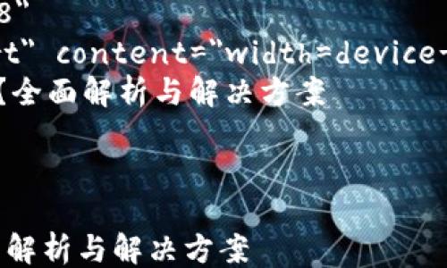 
html lang=