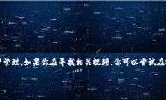 小狐钱包的全名是“小狐
