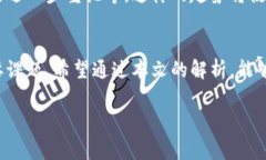 区块链钱包合作协议解析