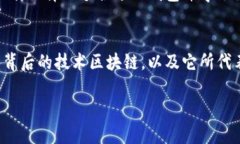 如何选择安全的比特币钱
