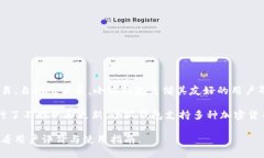 小狐钱包是一款由中国本
