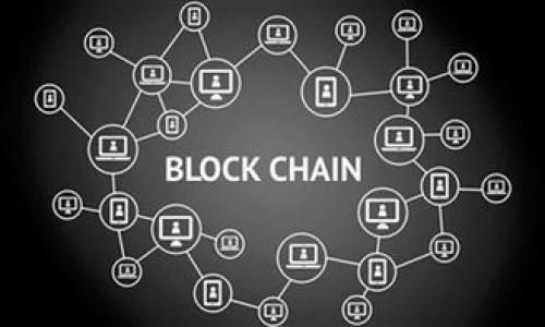 小狐钱包是一个基于区块链技术的数字钱包，主要用于存储和管理各类加密货币，如比特币、以太坊等。它通常具备安全性高、易于使用和支持多种币种等特点，许多用户使用小狐钱包来进行数字资产的交易、投资和转账。用户通过小狐钱包，可以方便地管理自己的数字资产，同时享受区块链带来的透明性和去中心化的优势。

小狐钱包的主要功能包括：

1. **资产管理**：存储多种加密货币，用户可以轻松查看和管理自己的资产。
2. **交易功能**：支持用户之间的数字资产转账，快速高效。
3. **安全保障**：通常配备多重安全措施，如冷存储、加密等，保障用户的资产安全。
4. **用户体验**：界面友好，操作简单，适合新手和有经验的用户。

总的来说，小狐钱包是一个方便、可靠的数字资产管理工具，随着加密货币的普及，它的使用也在不断增加。