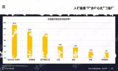 小狐钱包（XiaoHu Wallet）是