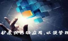 MetaMask的官网网址是：[h