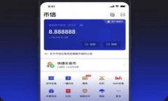 小狐钱包钓鱼下载安卓：