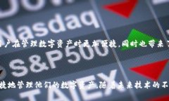 一个钱包能进入区块链吗