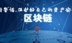   华为手机如何下载和使用