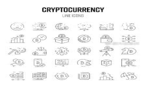 jiaoti如何有效识别黑USDT，保护你的资产安全/jiaoti

冷钱包, 黑USDT, 数字货币安全, USDT识别/guanjianci

一、何谓黑USDT？
在了解如何识别黑USDT之前，我们首先需要明白什么是黑USDT。黑USDT通常指的是通过非法途径获得的USDT，可能涉及洗钱、诈骗或其他不法活动的资金。这种资产的来源不明，其风险相对较高，容易导致投资者损失。因此，准确识别黑USDT对保护投资者的资产安全至关重要。

二、冷钱包的基本概念
冷钱包是一种将数字资产离线存储的方式，因其不与互联网连接，所以相对安全，抵御网络攻击的能力较强。冷钱包主要包括硬件钱包和纸钱包等形式。对于持有大量数字资产的投资者来说，冷钱包是一个理想的选择，能够在一定程度上避免因网络安全问题所带来的资产损失。

三、黑USDT的识别方法
要识别黑USDT，可以从以下几个方面入手：
ul
    listrong来源信用：/strong首先要分析USDT的来源。如果是来自于不知名的交易所或个人，建议谨慎对待。/li
    listrong链上分析：/strong利用区块链浏览器查看该USDT的交易记录，判断其历史交易是否合法。/li
    listrong市场状态：/strong观察市场上USDT的价格波动，黑USDT通常不会在主流交易所流通，其交易行为相对异常。/li
    listrong团队背景：/strong调查发送USDT的团队或个人的背景，了解其过往信用记录。/li
/ul

四、使用冷钱包存储USDT的优势
冷钱包因其极高的安全性成为了越来越多投资者的首选。相比热钱包，冷钱包在保护资产方面具有不可替代的优势：
ul
    listrong隔离网络攻击：/strong冷钱包不与互联网连通，自然就避免了受到黑客攻击的可能性。/li
    listrong用户掌控：/strong用户完全掌控私钥，只有在需要交易时才会将资产转移出去，降低了资产被盗风险。/li
    listrong长期存储安全：/strong冷钱包适合长期存储大额资产，特别是在市场波动较大时，更能起到保护作用。/li
/ul

五、如何选择合适的冷钱包？
市场上有多种冷钱包可供选择，投资者在选择时可以参考以下几个要素：
ul
    listrong品牌知名度：/strong选择一些知名度较高的品牌，如Ledger、Trezor等，安全性相对有保障。/li
    listrong用户体验：/strong确保冷钱包的操作简便易懂，适合个人使用习惯。/li
    listrong兼容性：/strong查看是否支持USDT及其他主流数字资产，方便未来的使用。/li
    listrong安全性：/strong通过了解产品的安全措施，例如启用2FA等，增加资产的保护措施。/li
/ul

六、保护资产的其他措施
除了使用冷钱包，保护数字资产的安全还有其他一些措施，比如：
ul
    listrong定期备份：/strong定期对冷钱包的信息进行备份，确保在设备丢失或损坏时能够恢复资产。/li
    listrong私钥管理：/strong妥善管理自己的私钥，切勿随意分享，防止因泄密造成资产损失。/li
    listrong安全防护：/strong在个人设备上安装杀毒软件，定期扫描以降低被病毒攻击的风险。/li
    listrong持续更新：/strong关注数字货币行业动态，及时了解新型的安全风险和防护措施。/li
/ul

七、总结
黑USDT的识别对于保护投资者的财富安全异常重要。通过冷钱包存储USDT，结合多种识别方法与安全措施，能够在一定程度上降低投资风险。希望每一位投资者都能提高警惕，合理选择资产存储方式，确保自身的资金安全。

无论技术如何发展，保持警觉和理智始终是保护资产安全的最佳方式。愿每个人都能在这个数字货币时代中找到安全与财富并存的平衡。 

请注意，以上内容是对如何识别黑USDT的一个详细解析，结合冷钱包的安全性进行了梳理。《如何有效识别黑USDT，保护你的资产安全》引导读者关注数字货币交易中的安全问题，帮助他们在流动性和安全性之间找到合适的平衡。