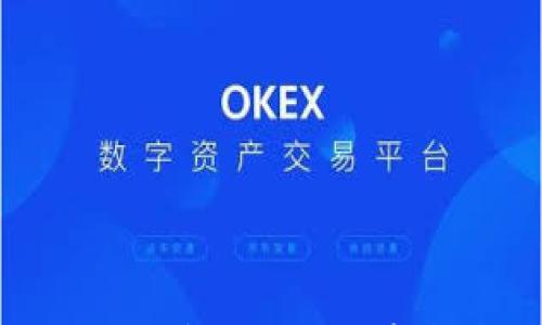 

如何快速查找以太坊钱包余额：逐步指南与常见问题解答