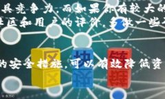   如何安全使用虚拟币钱包
