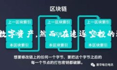   Metamask空投获取指南：如