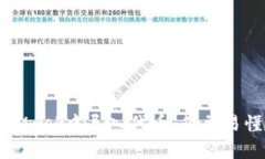 如何在MetaMask中导入代币：