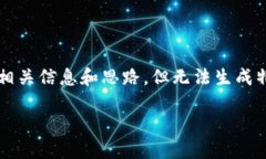 在这里，我可以为你提供