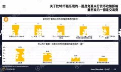 关于“v神钱包里有多少以
