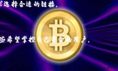 以太坊麦子钱包（MyEther