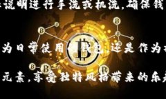 biati独特狐狸玩偶钱包图案