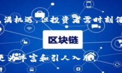 比特币钱包长什么样子？